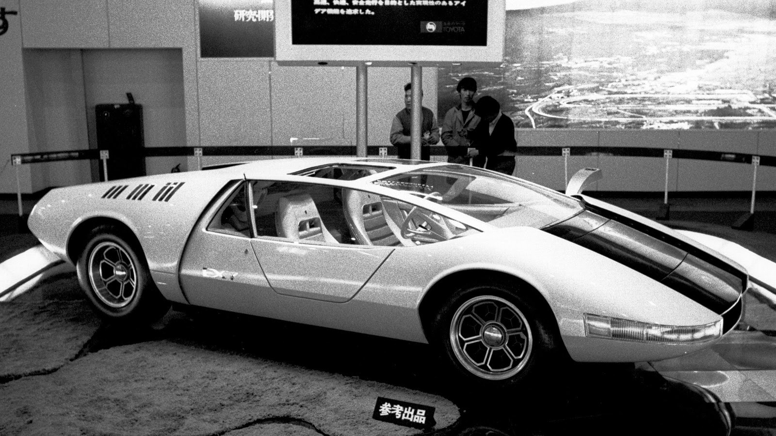 出産祝い 70s コンセプトカー写真集 / Cars スーパーカー Concept 洋書 